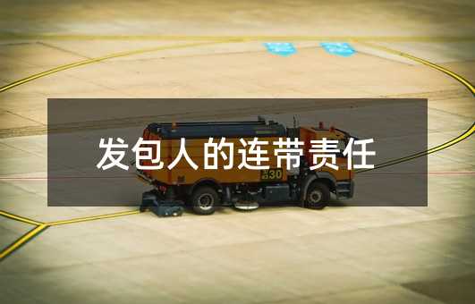 402532