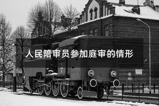 418246