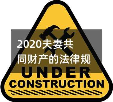 418667