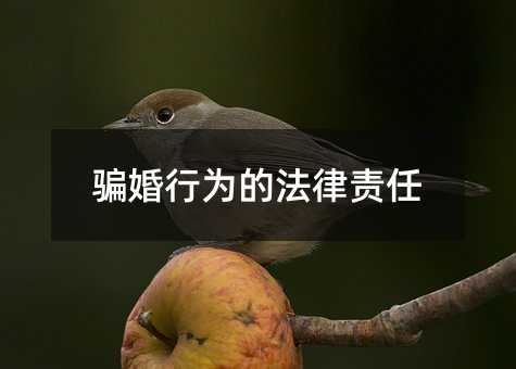 368098