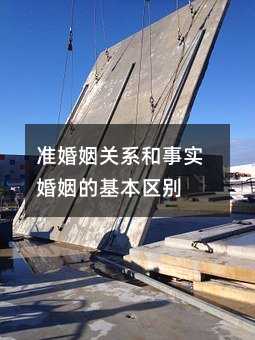 370571