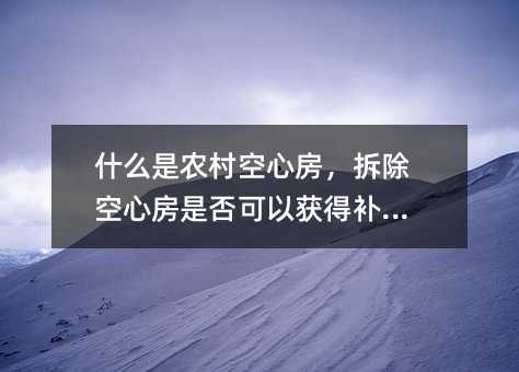 405030