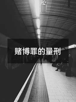 346531