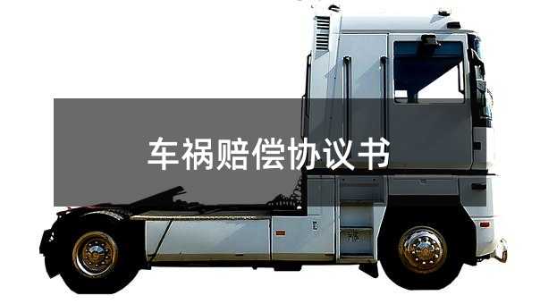 418307