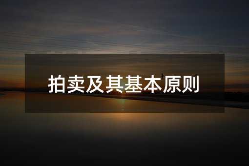 428954