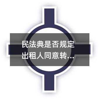 353902