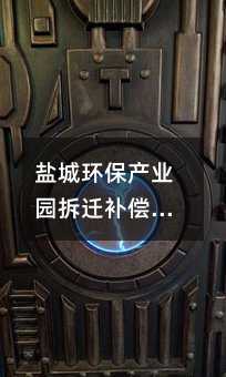 417328