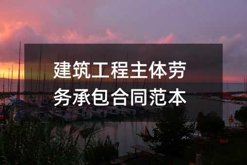 384519