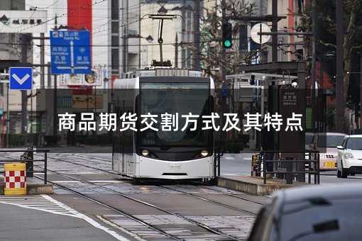 401823