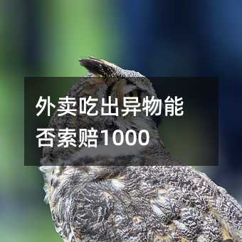350420