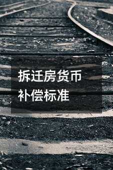 421062