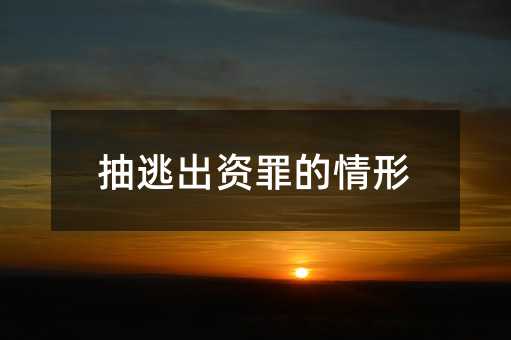 411565
