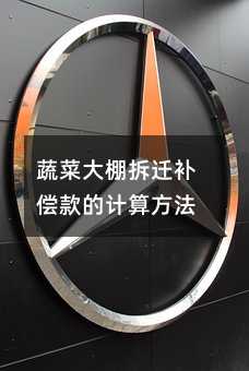 429862