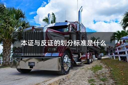 430806