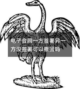 351404