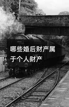 354493