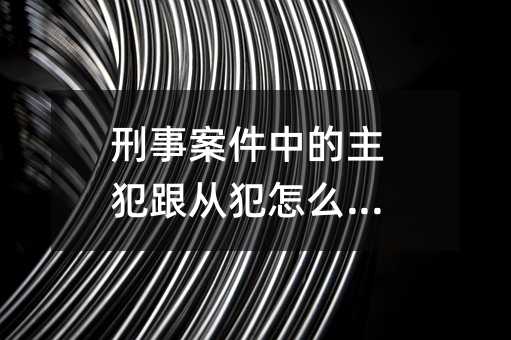 355243