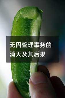 372308