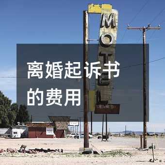 375802
