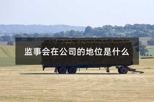 384799