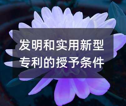 365434