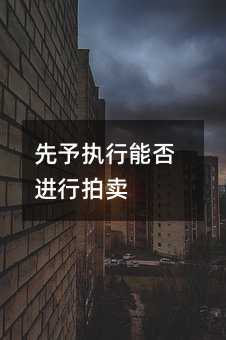 419480