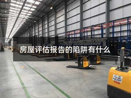 350872