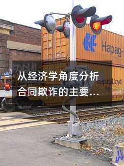 402529