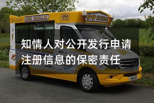 376387