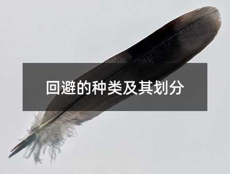 389210