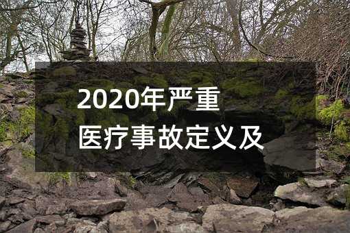 406889