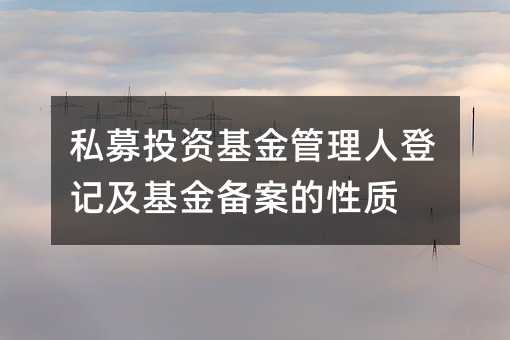 431338