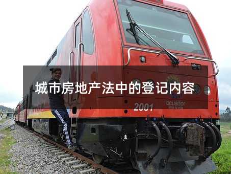 371588