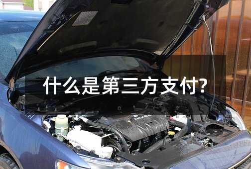 350708