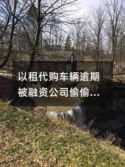 357486
