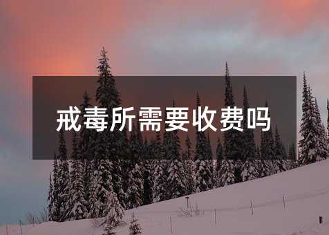 357843