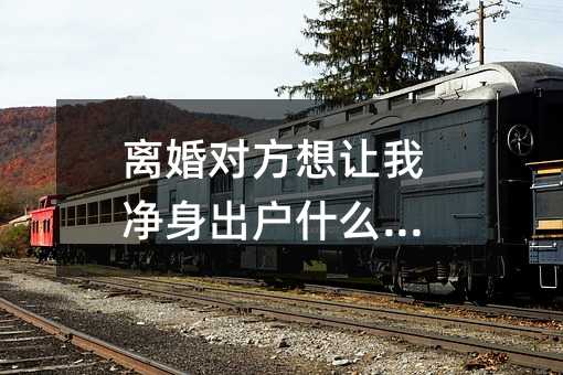 359095
