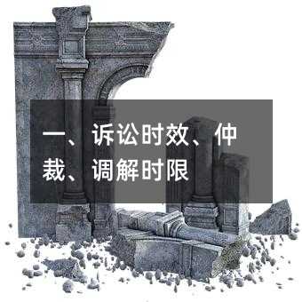 384235
