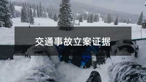 418248