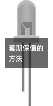 405313