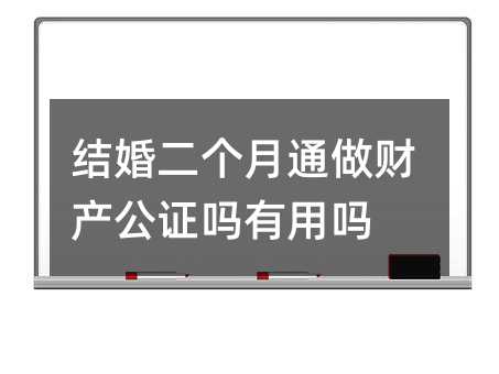 359424