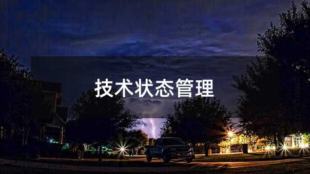 382425