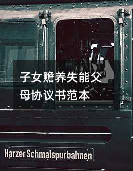 393810