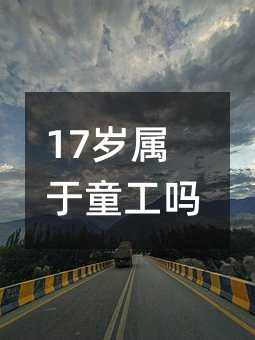 354239