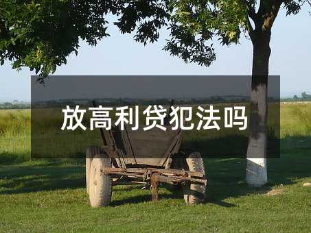 354384