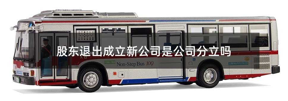 354292