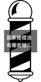 358102