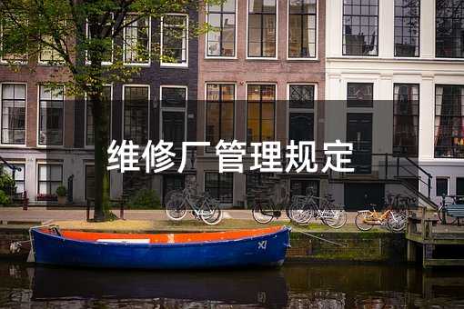 390812