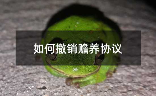 402367