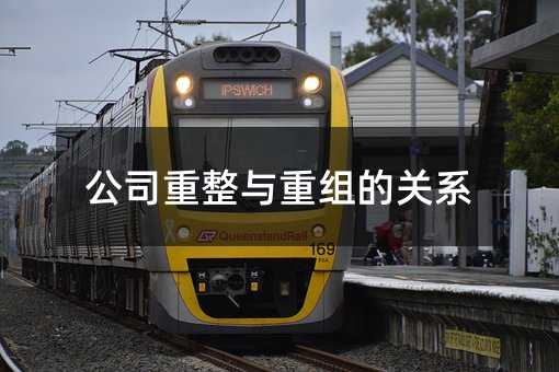 397996